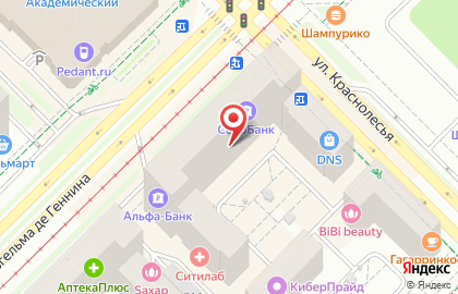 Банкомат Уральский банк Сбербанка России на улице Вильгельма де Геннина на карте