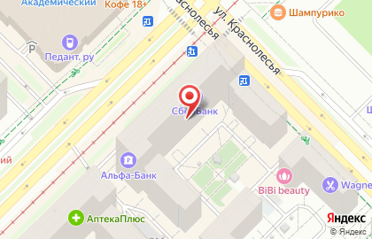МЕТКОМБАНК в Екатеринбурге на карте