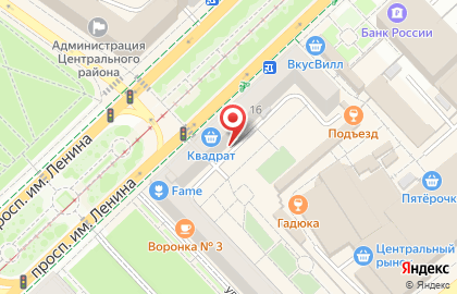  Ортопедический салон ОРТЕКА на проспекте Ленина на карте