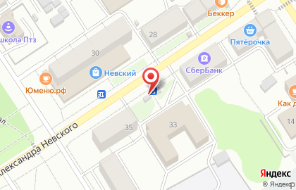 Киоск по продаже фруктов и овощей на проспекте Александра Невского на карте