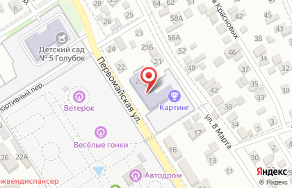 Станция юных техников на Первомайской улице на карте