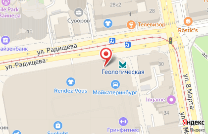 Магазин нижнего белья Дефиле в Ленинском районе на карте