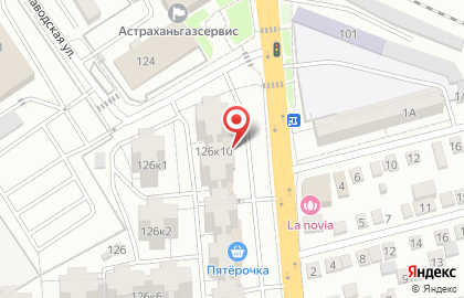 Магазин Магнит Косметик в Астрахани на карте