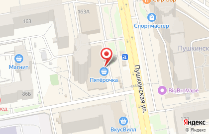 Банкомат Альфа-Банк на Пушкинской улице, 161 на карте