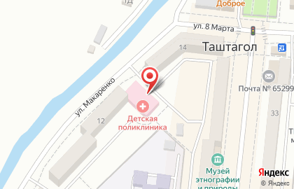 Больница Таштагольская районная больница на улице Макаренко на карте