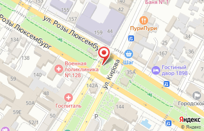 Швей-Сервис / Ремонт швейных машин на дому в Армавире на карте