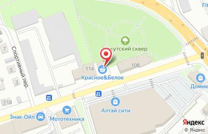 Автомойка в Барнауле на карте