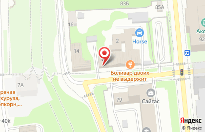 Компания по продаже лакокрасочных материалов Цветофор на улице Бородина на карте