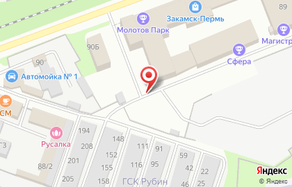 Компания по производству памятников из натурального камня Гранитовый дом на Магистралиной улице на карте