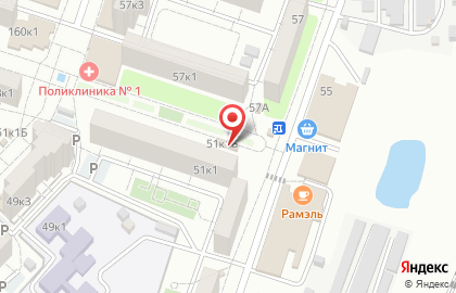 Мясной магазин в Астрахани на карте