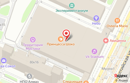Служба доставки готовых блюд МИЛТИ на Ленинградском проспекте на карте