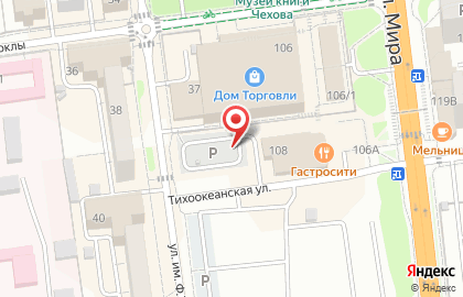 Магазин Вкусняшка в Южно-Сахалинске на карте