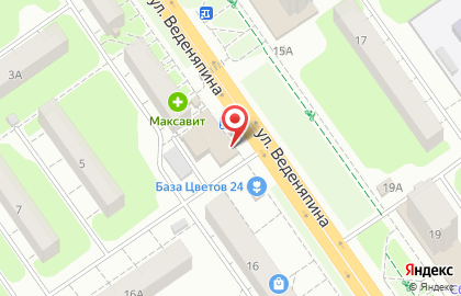 Отделение Промсвязьбанка на улице Веденяпина на карте