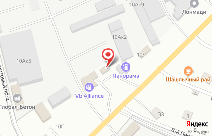 Торговая компания Вертикаль Плюс на карте