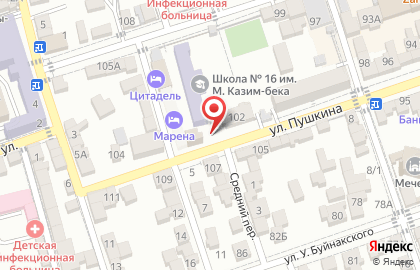 Мастерская по ремонту обуви на улице Пушкина на карте