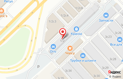 Заряд в Набережных Челнах на карте