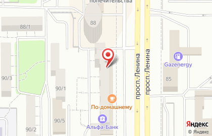 Банкомат АЛЬФА-БАНК, АО на проспекте Ленина, 90 на карте