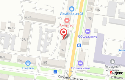 Банкомат КБ Восточный экспресс банк, Дальневосточный филиал на улице Калинина на карте
