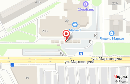 Шашлычная в Кемерово на карте