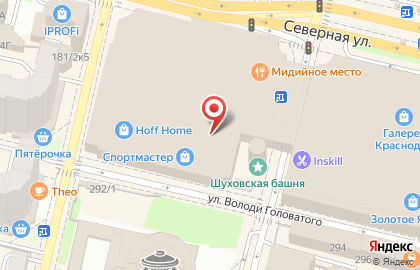 Магазин подарочных сертификатов Bantikov в ТЦ Галерея Маршрут на карте