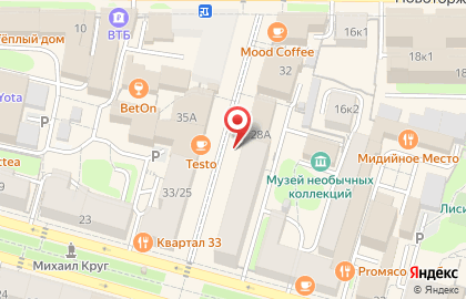 Центр паровых коктейлей Паровоз на карте