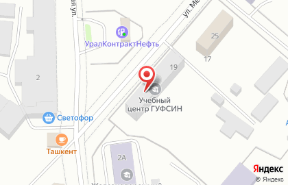Нижнетагильская прокуратура по надзору за соблюдением законов в исправительных учреждениях на карте