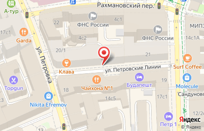 Студия звукозаписи Панда records на улице Петровские Линии на карте