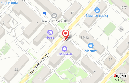 Павловская городская библиотека на карте