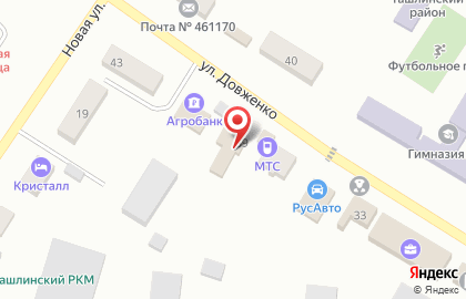 Билайн в Оренбурге на карте