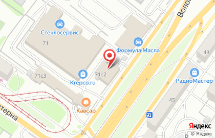 Автомойка Motul на карте