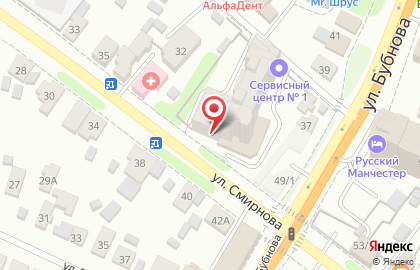 Ивановская служба доставки на улице Смирнова на карте