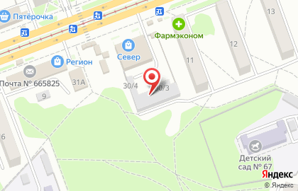 Ателье, ИП Скуденкова Т.Л. на улице Чайковского на карте