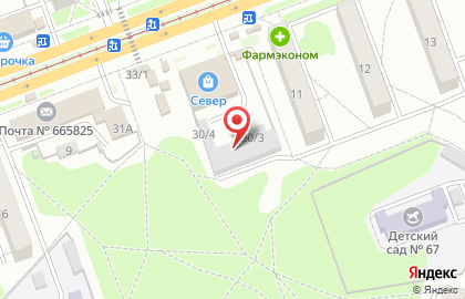 ООО Кронос на улице Чайковского на карте