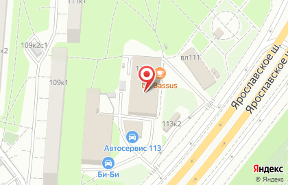 Кальянной МСК Lounge на Ярославском шоссе на карте