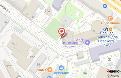 Бизнес-центр Блэкрец плаза на карте