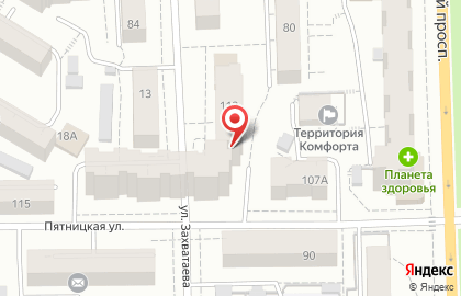 Транспортная компания в Кирове на карте