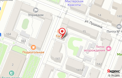 Фея на улице Волкова на карте