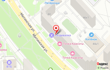 Студия лазерной эпиляции EpilBoom на карте
