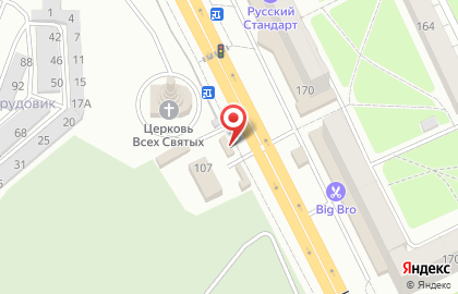 Магазин автозапчастей для микроавтобусов на Красноармейской улице на карте