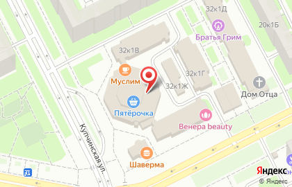 Фармакор на Купчинской улице на карте