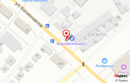 АЗС Башнефтепродукт на улице Космонавтов на карте