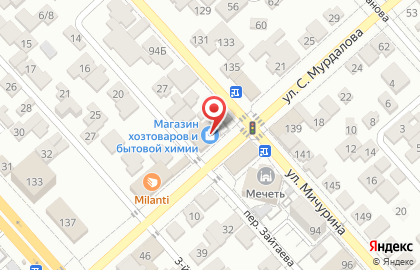 Магазин хозяйственных товаров на улице Мичурина на карте