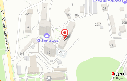 Строящееся административное здание по ул. Мацестинская, 14 на карте