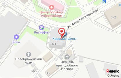 Сервисный центр по ремонту бытовой техники Dell на улице Академика Челомея на карте