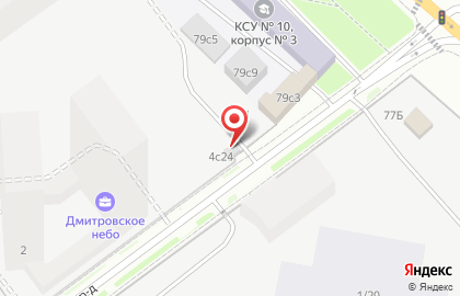 Компания MagicNeon на карте