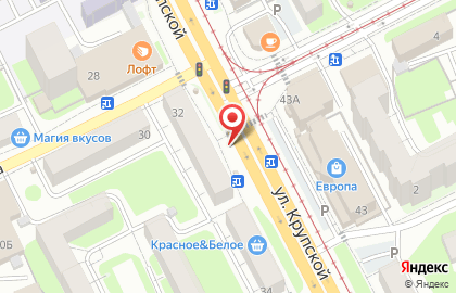 Микрофинансовая организация Захочу-Перехвачу на улице Крупской на карте