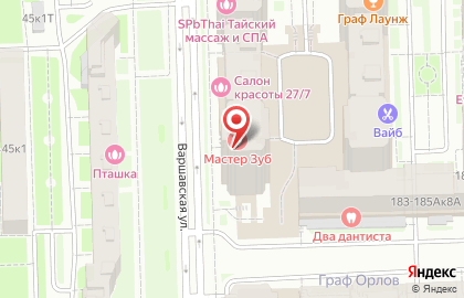 Компьютерный клуб Disarm на карте