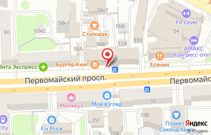 МиниМакс на Первомайском проспекте на карте