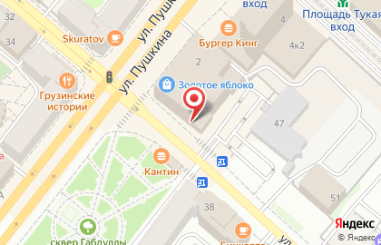 Банкомат, Банк Казанский на улице Островского на карте