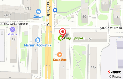 Салон оптики Прозрение в Кировском районе на карте